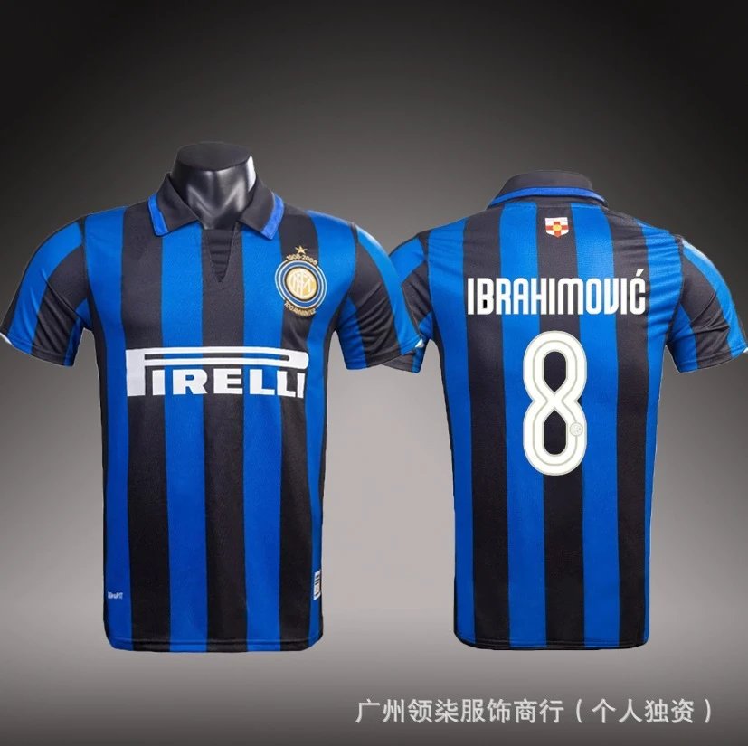 Inter Milan Patterned Brehme #3 soccer jersey Blue Black Striped with Polished Detail
