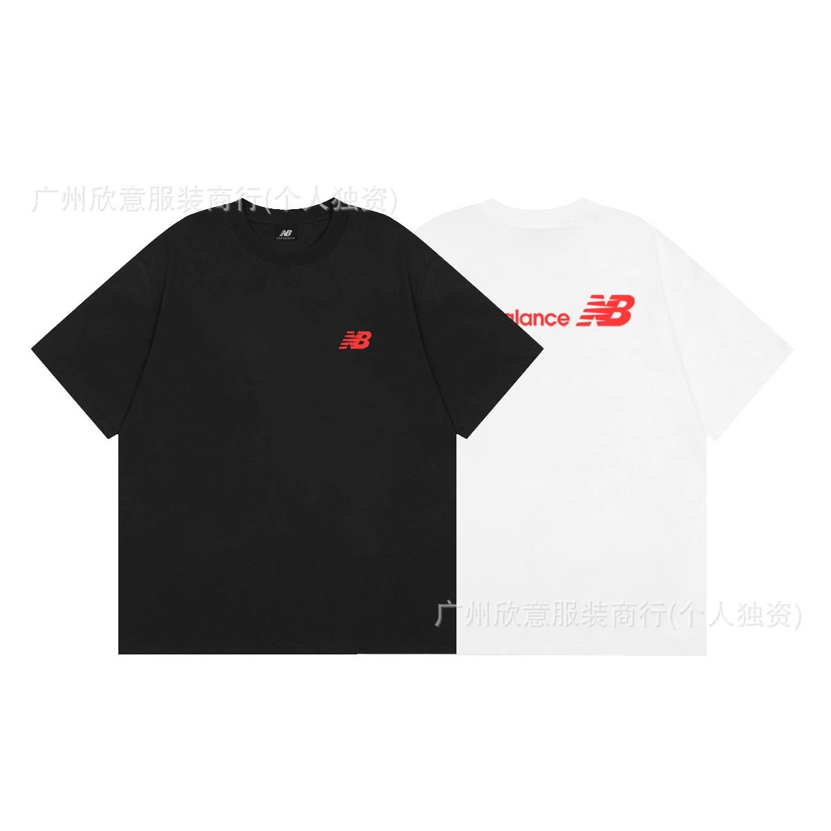 New Balance Classic Casual Black and White Short Sleeve T-Shirt