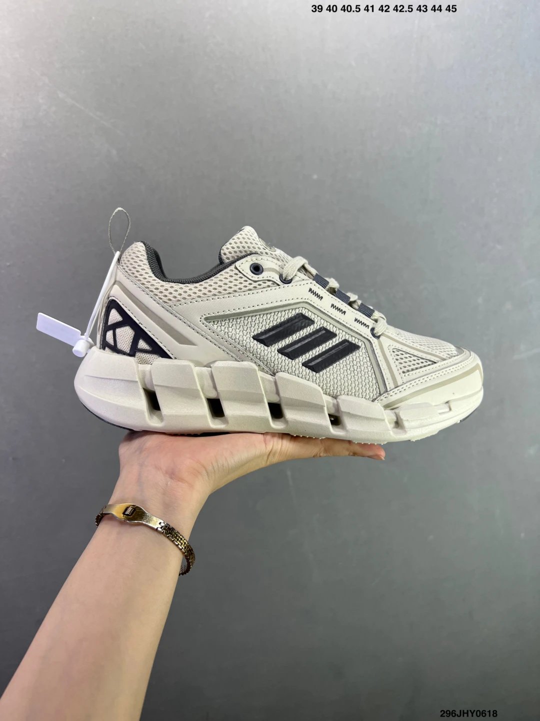 Adidas Cage Runners in Cream with Road Runner Profile