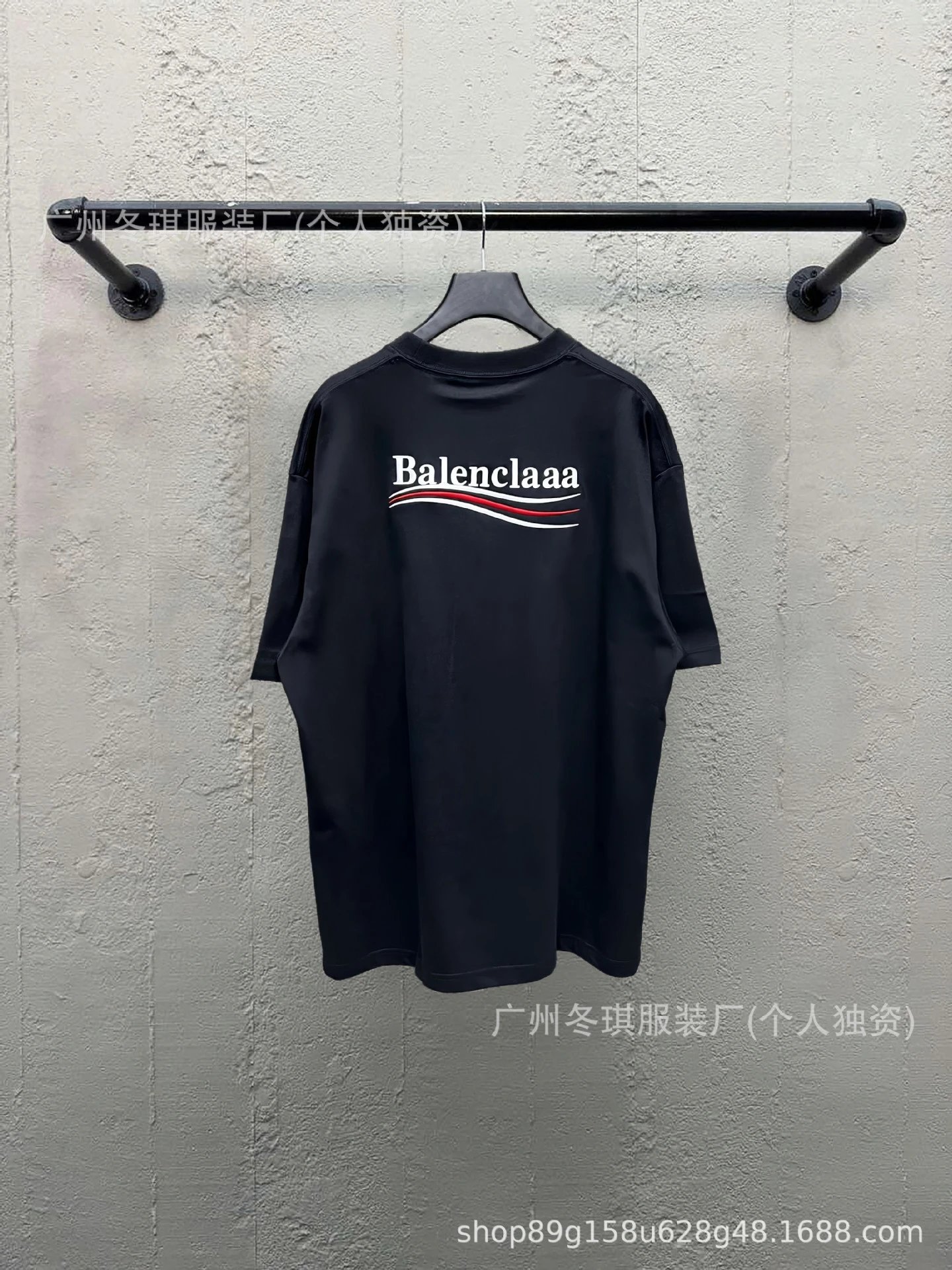 Balenciaga minimalist style black T-shirt