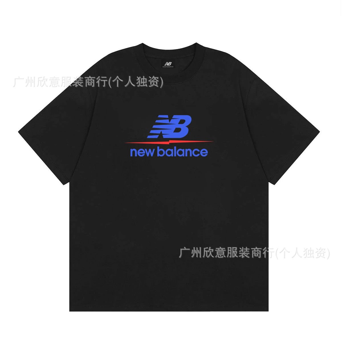 New Balance Printed Casual Black T-Shirt