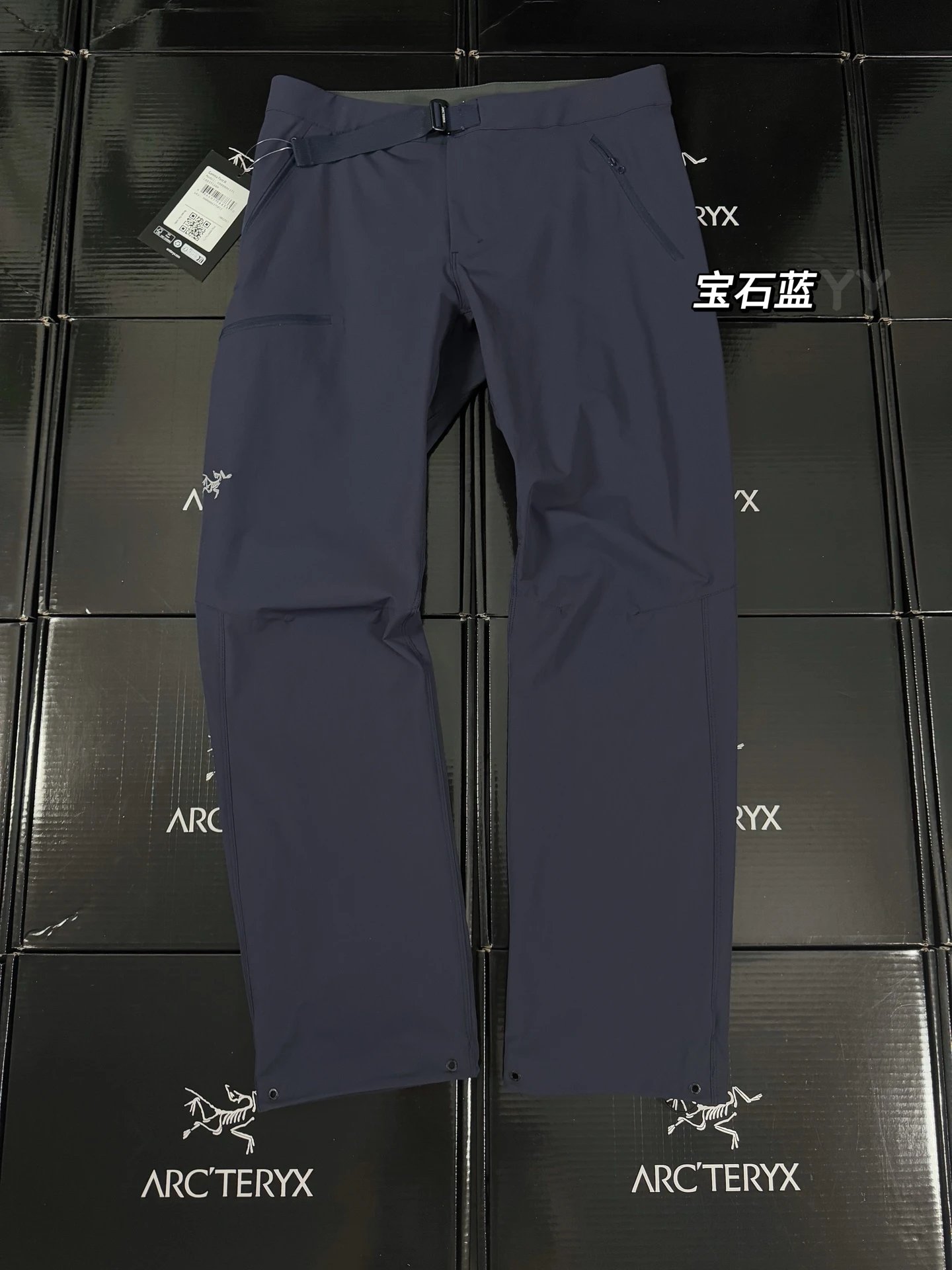 Arc'teryx Technical Hiking Pants with clean outdoor profile and zip pocket detail - Weekend