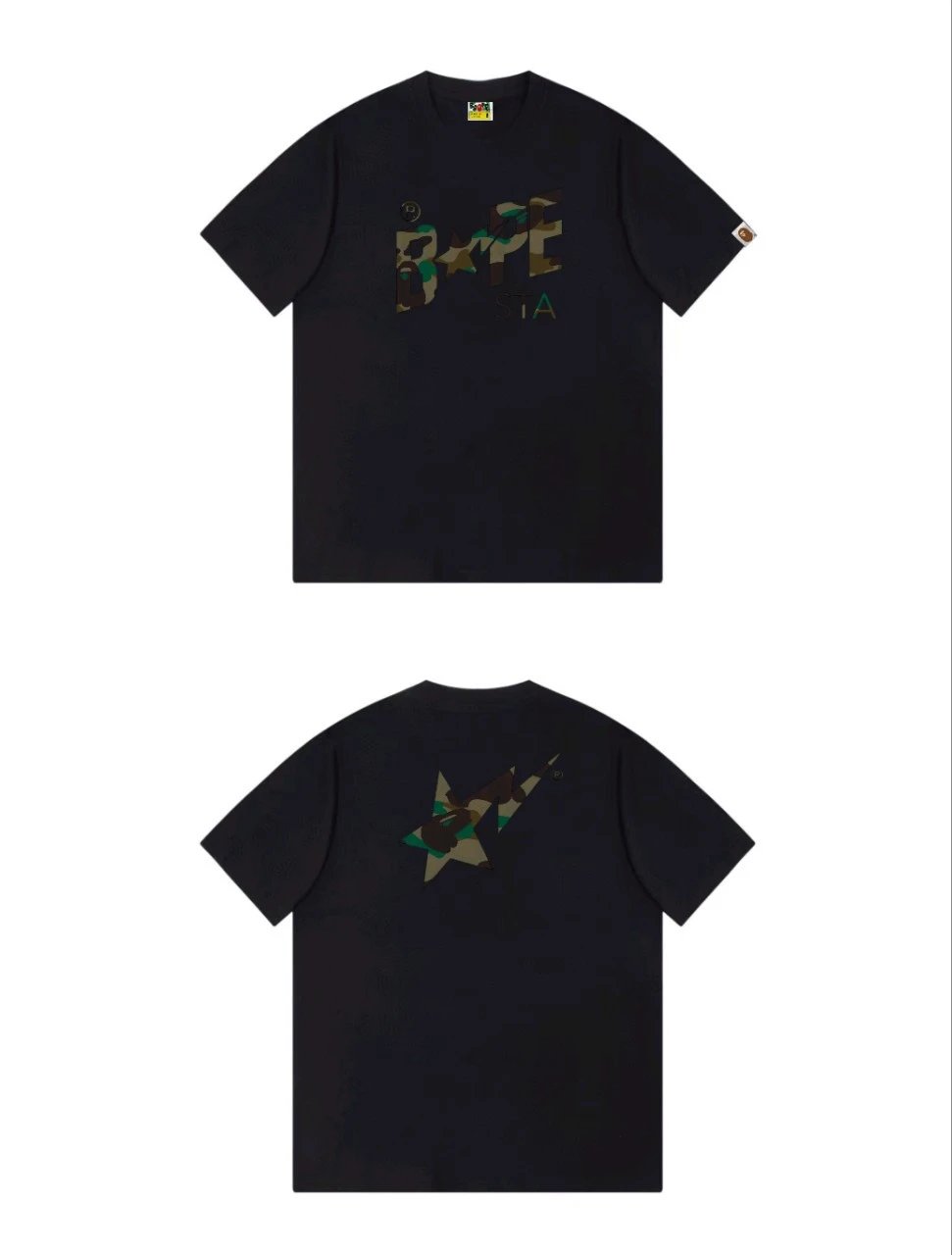 Bape camouflage style black T-shirt