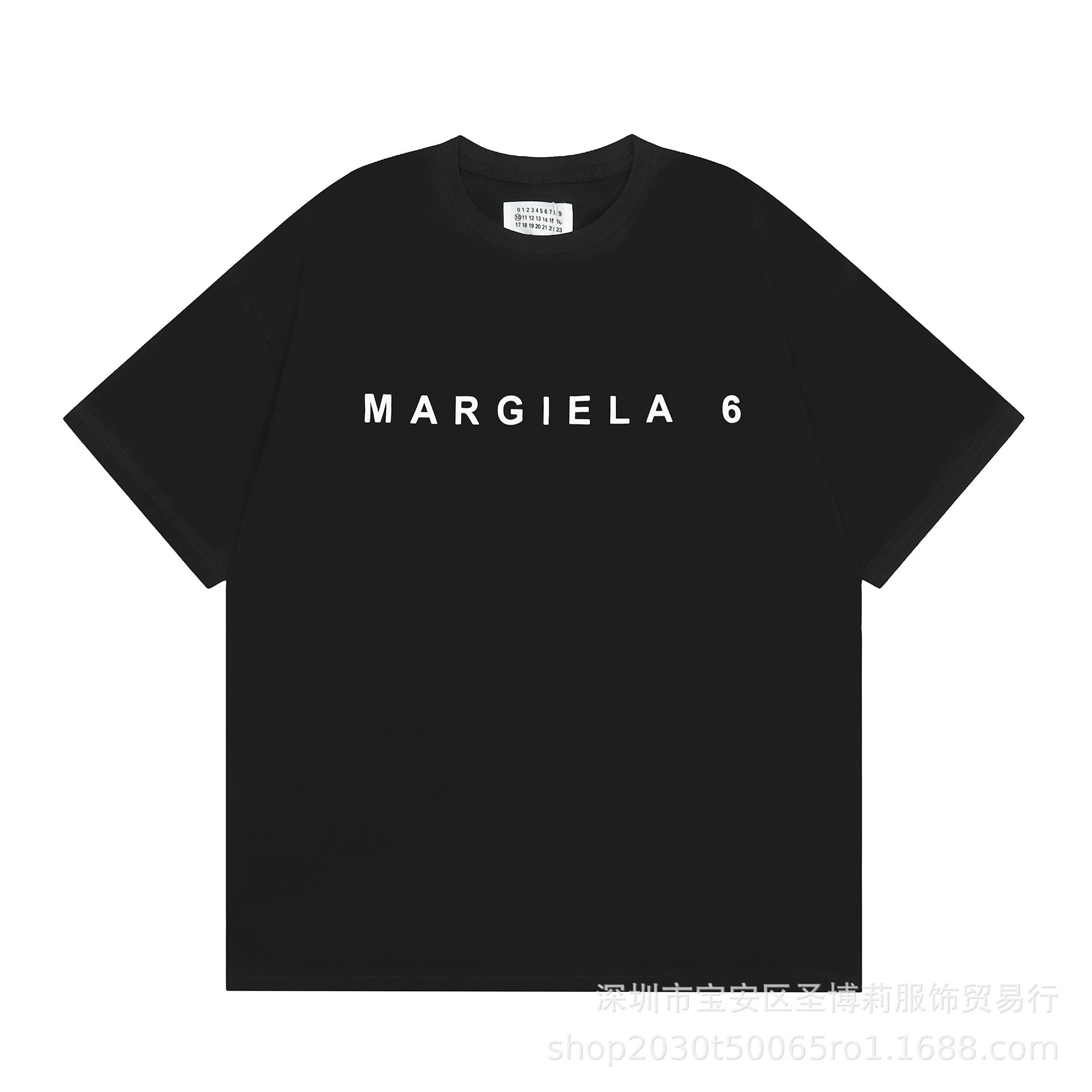 Maison Margiela MM6 Minimalist Style Black Short-sleeve T-shirt