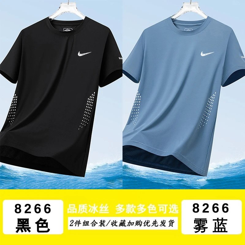 Nike Logo Detail Athletic T-shirt Lightweight Short Sleeve with Relaxed Feel