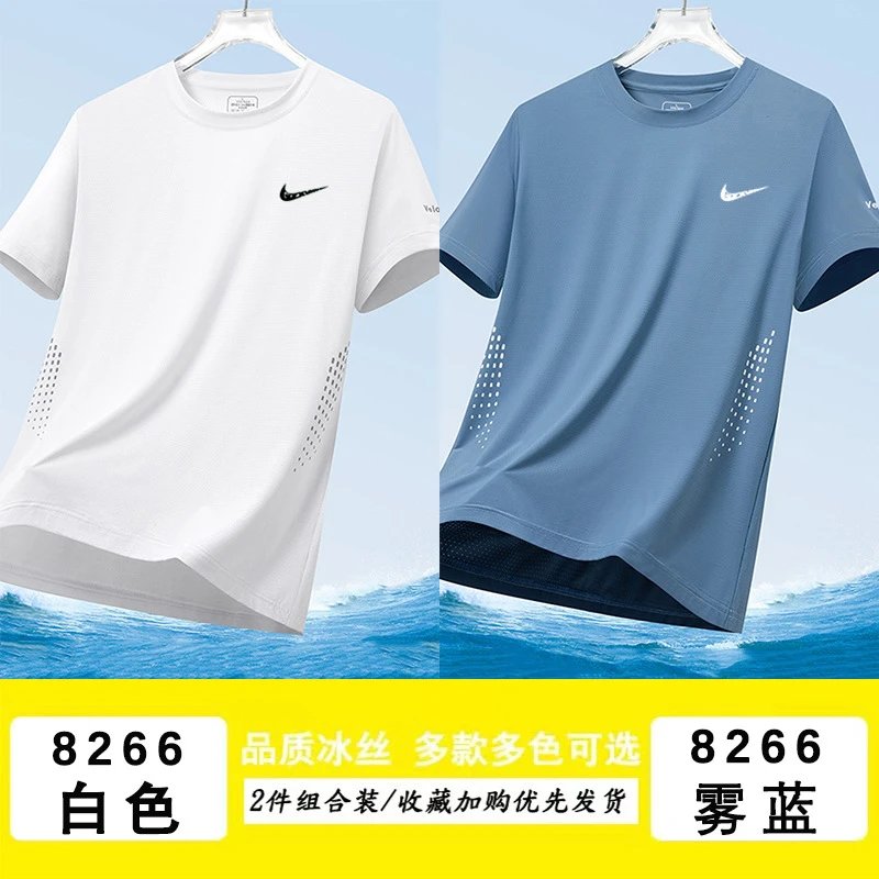 Nike Streetwear Athletic T-shirt Lightweight Short Sleeve with Logo Accent