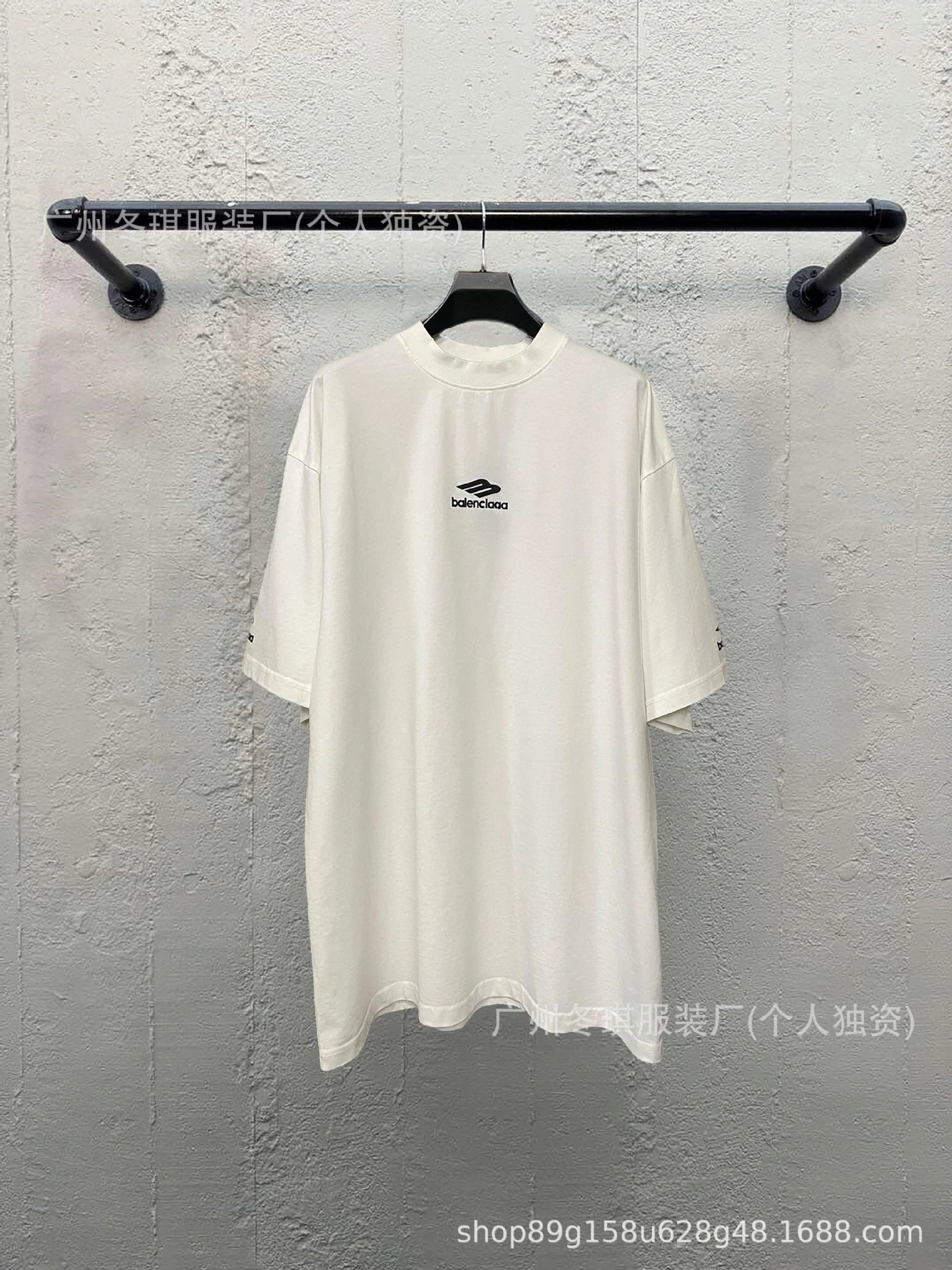 Balenciaga minimalist style white T-shirt