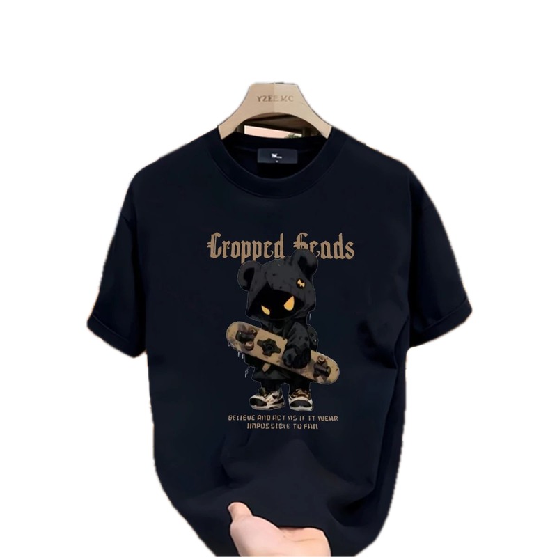 YZEEMC Trendy & Cool Skateboard Bear Navy T-shirt