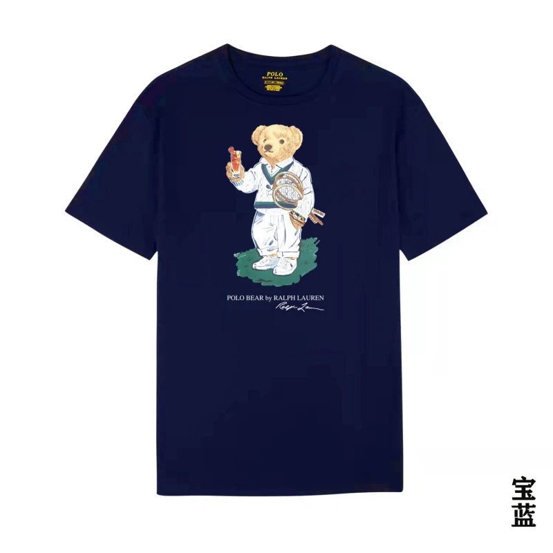 Ralph Lauren Bear Style Royal Blue T-shirt