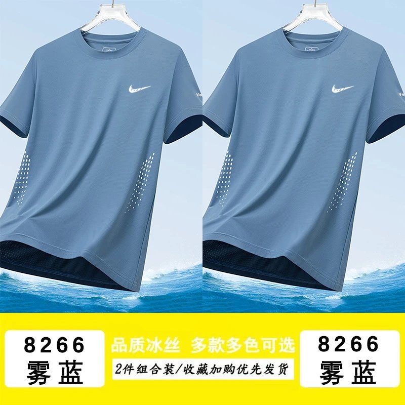Nike Relaxed Athletic T-shirt Lightweight Short Sleeve with Designer-Inspired Detail