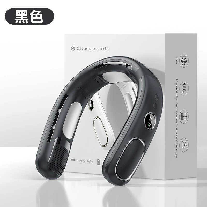 Commuter Cooling Wearable Neck Fan 4000mah Black