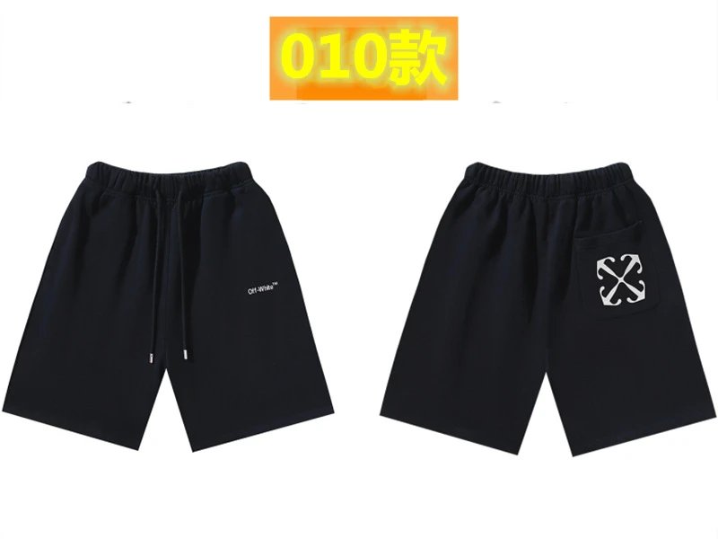 Off-White Style 010 Simple Black Shorts