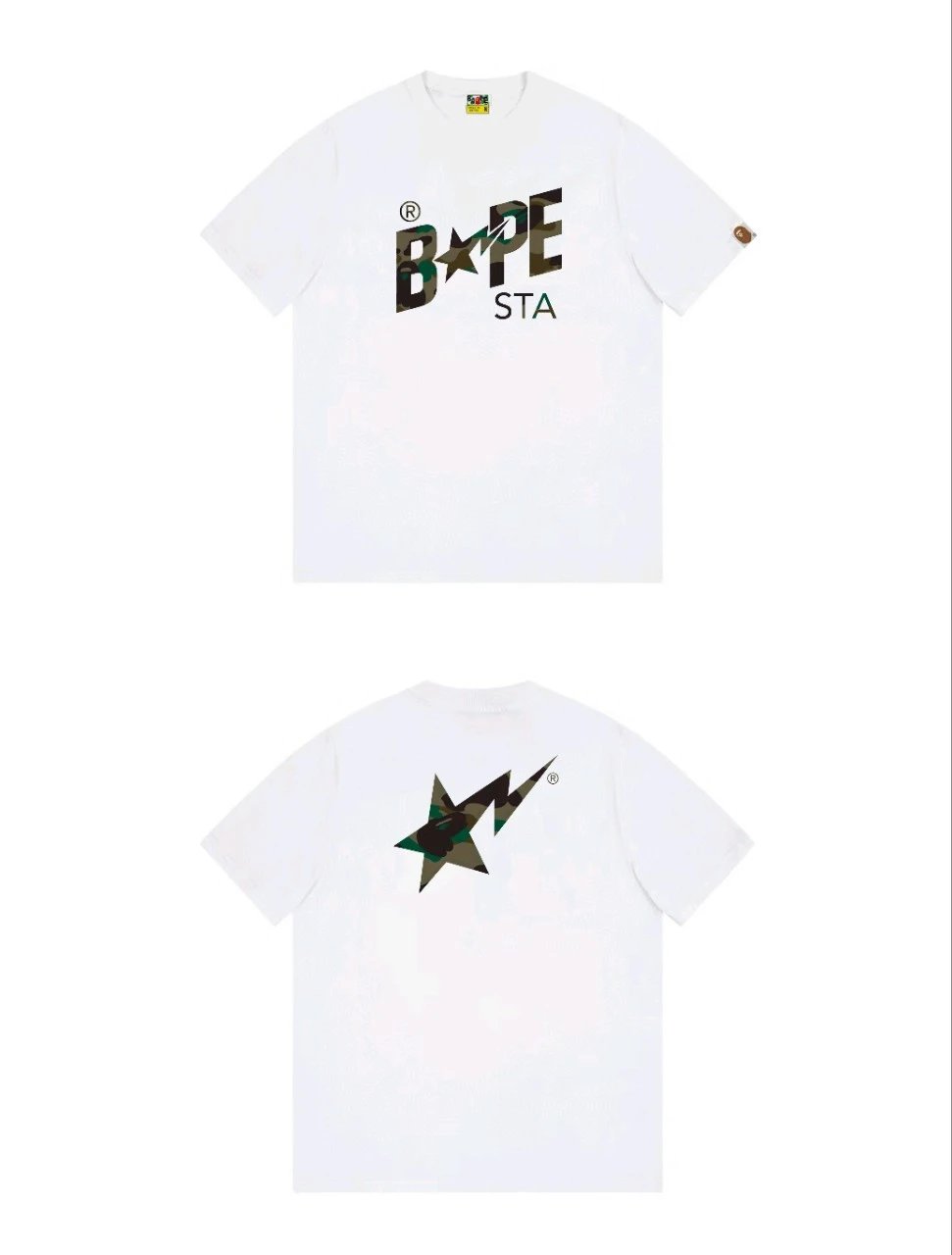 Bape camouflage trendy white T-shirt
