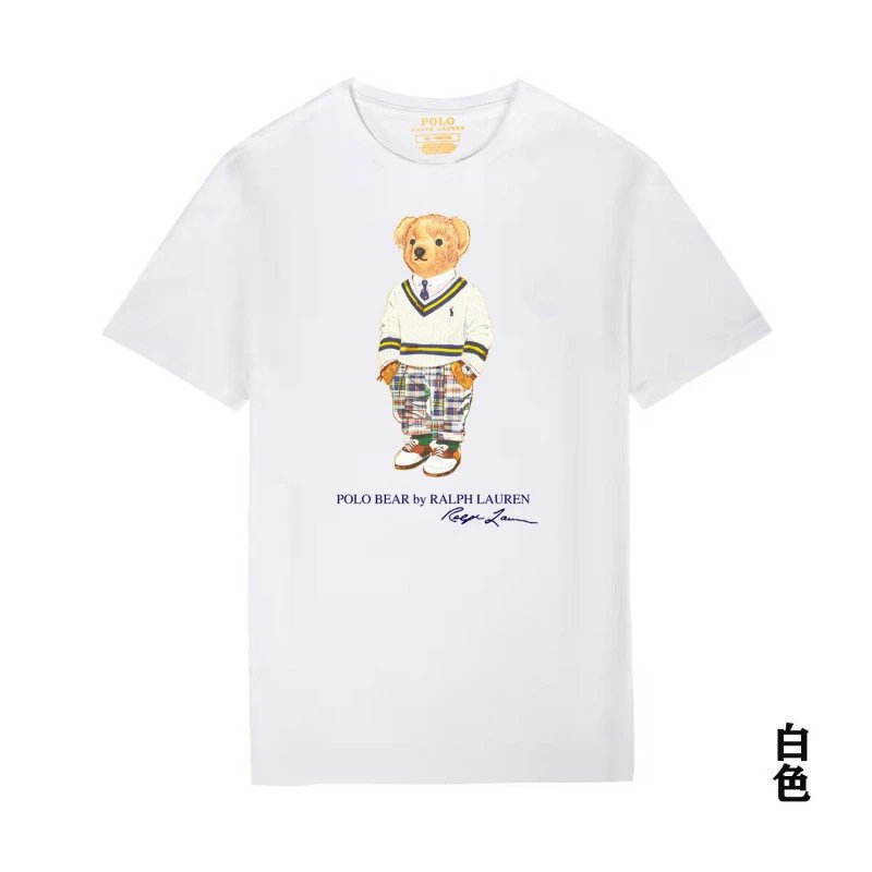 Ralph Lauren Bear White T-shirt