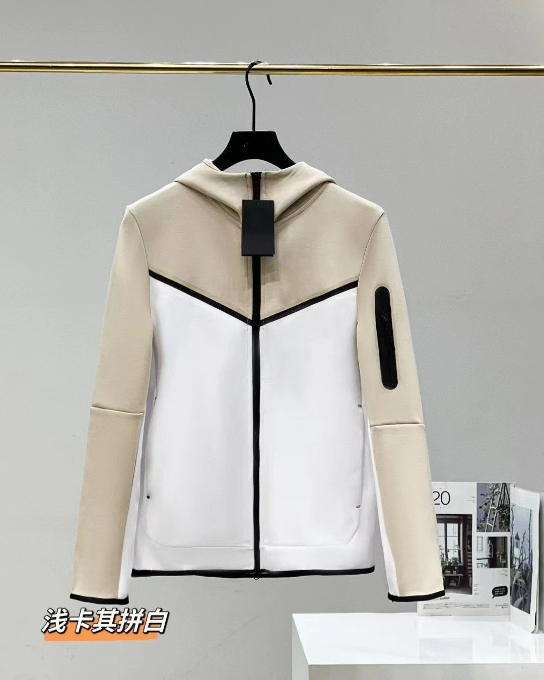 Weekend White zip hoodie White Full Zip for Seasonal Looks