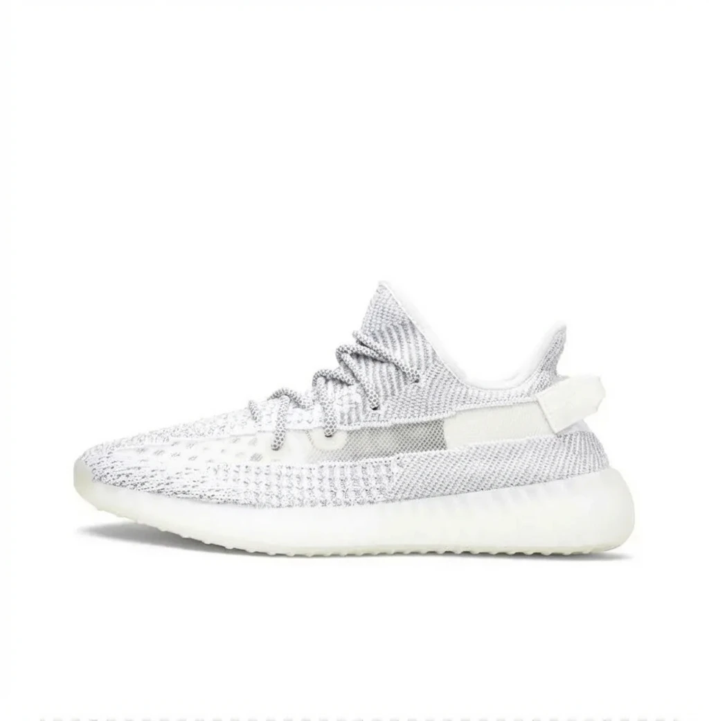 Yeezy 350 V2 Minimalist Style Silver-White Shoes