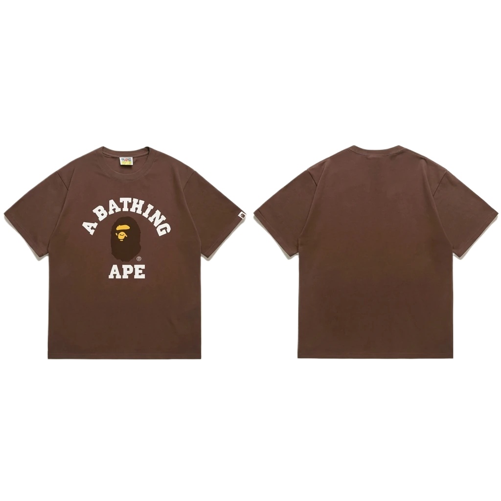 Bape Ape Head Retro Style Brown T-shirt