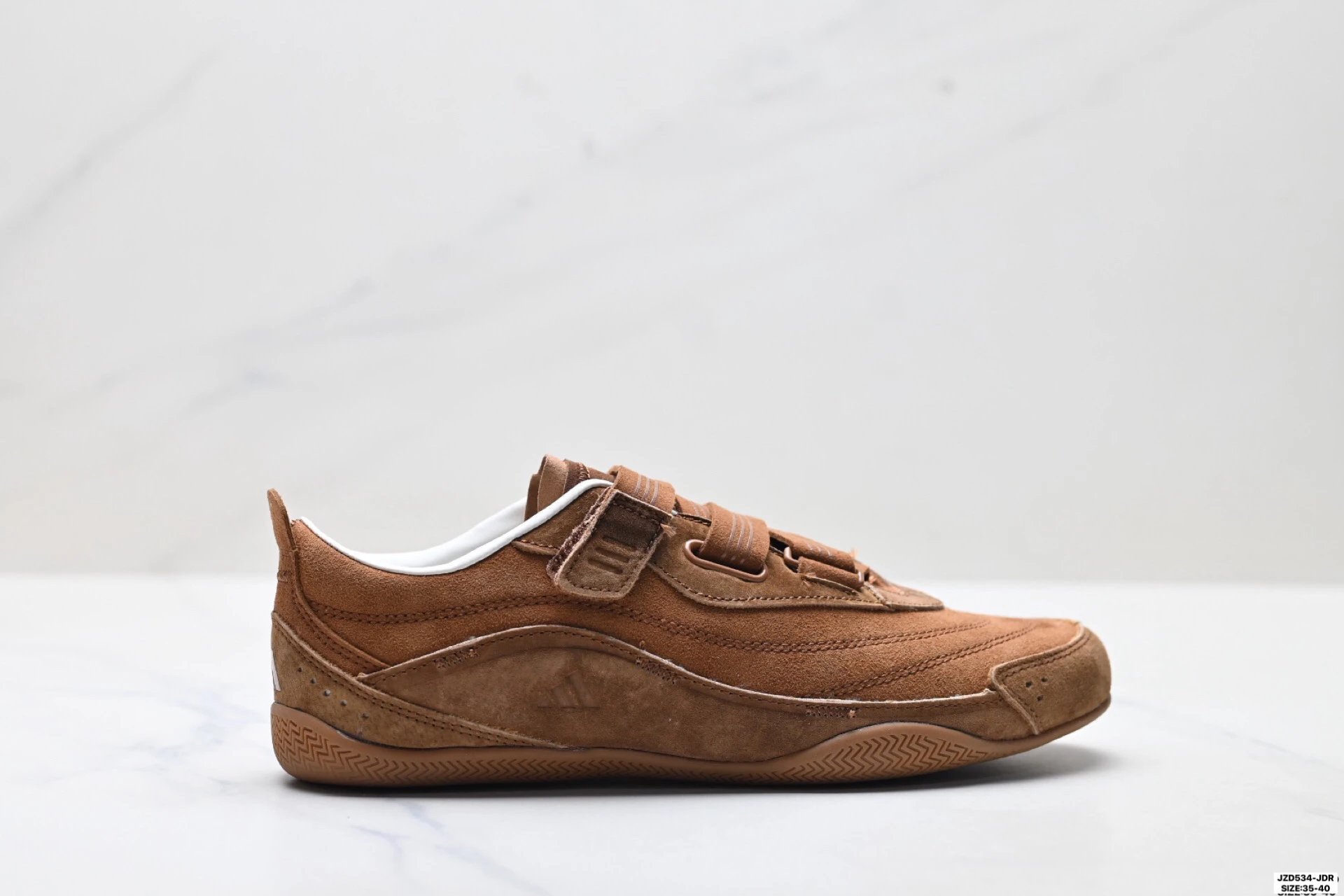 Adidas retro-style brown sports shoes