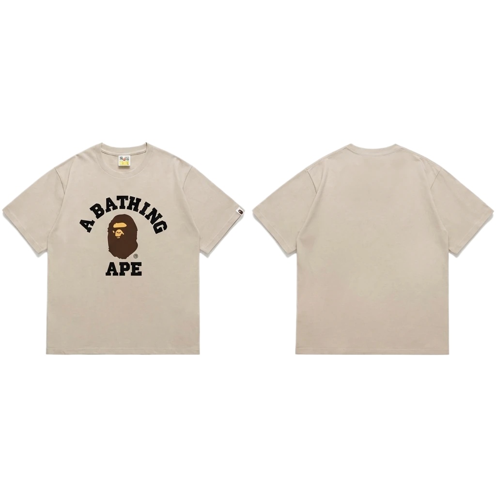 Bape Ape Head Trendy Beige T-shirt