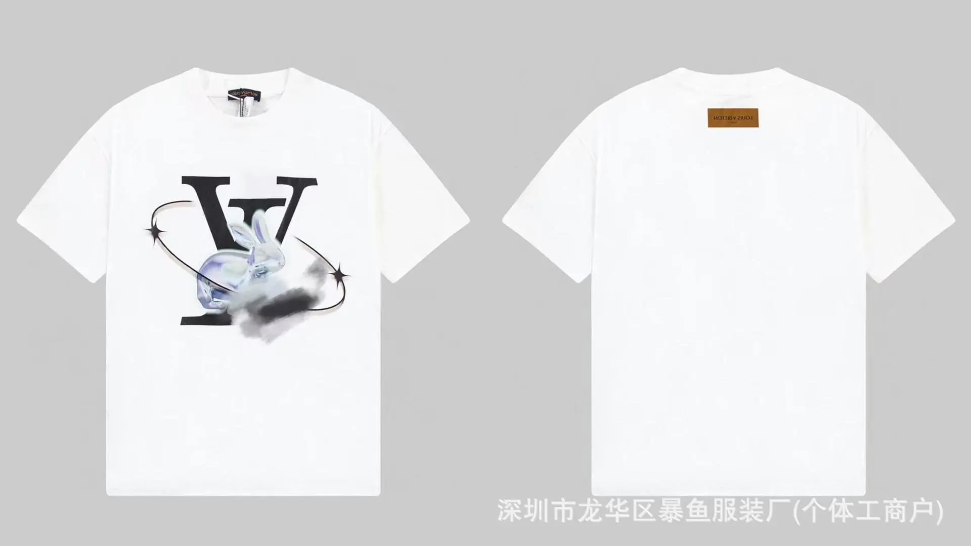Louis Vuitton Trendy White T-Shirt with Rabbit Print
