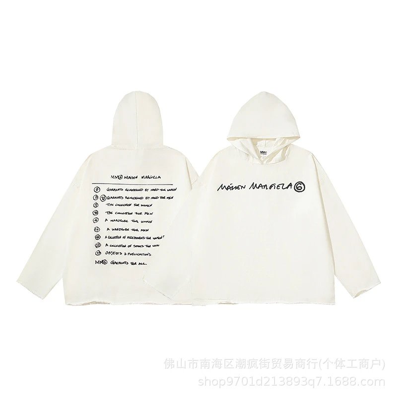 Balenciaga Weekend Logo hoodie Black Pullover Small for Seasonal Looks