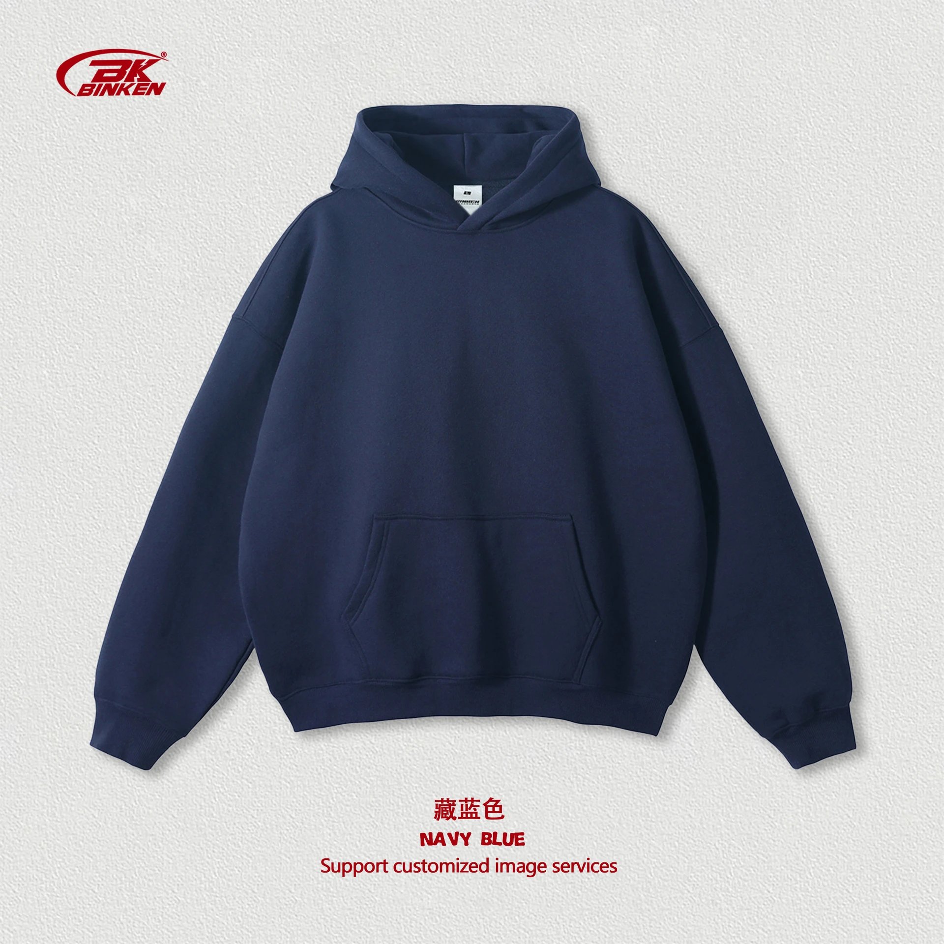 Daily Pullover hoodie Navy Blank Kangaroo for City Outfits