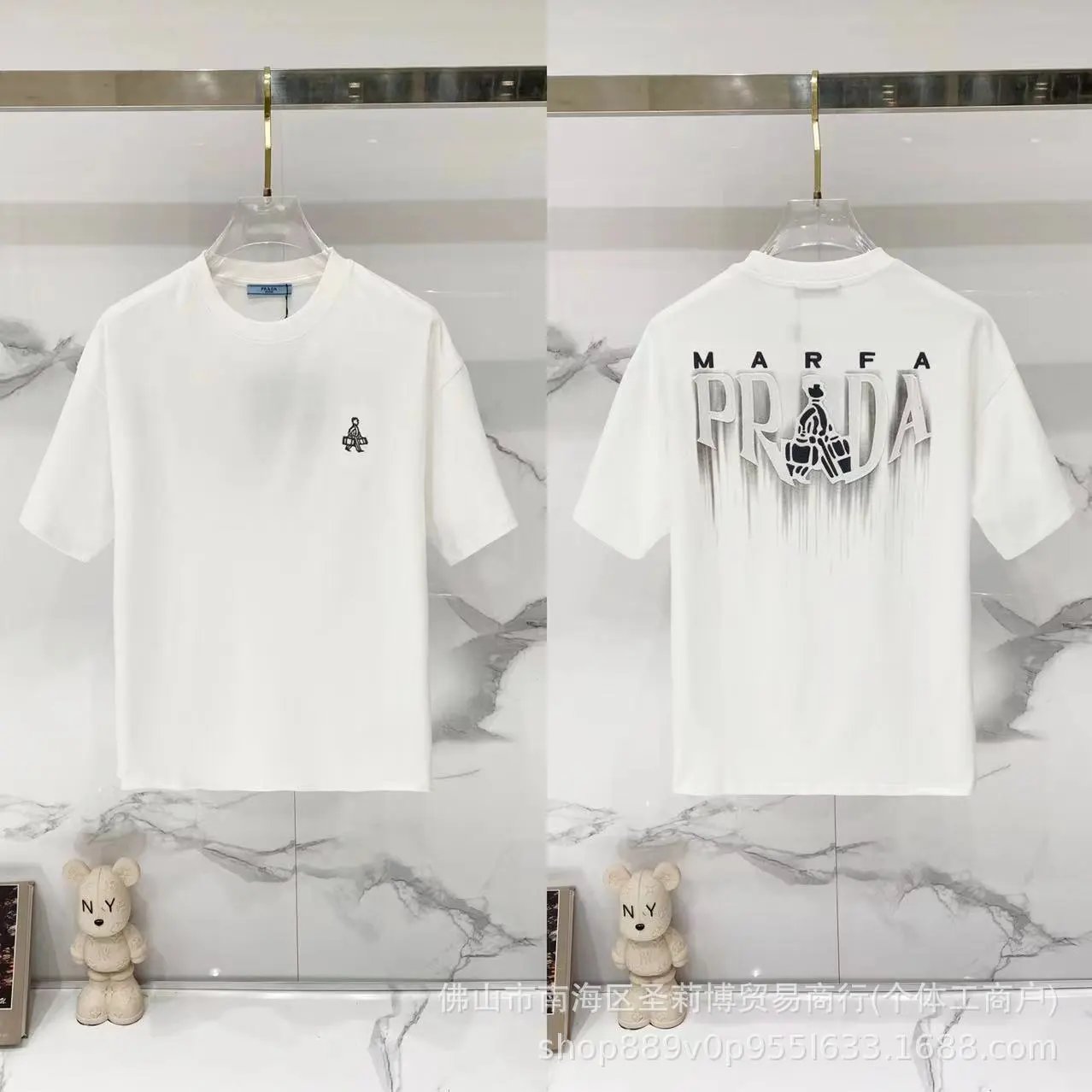Prada MARFA Streetwear Style White Short-Sleeve T-Shirt