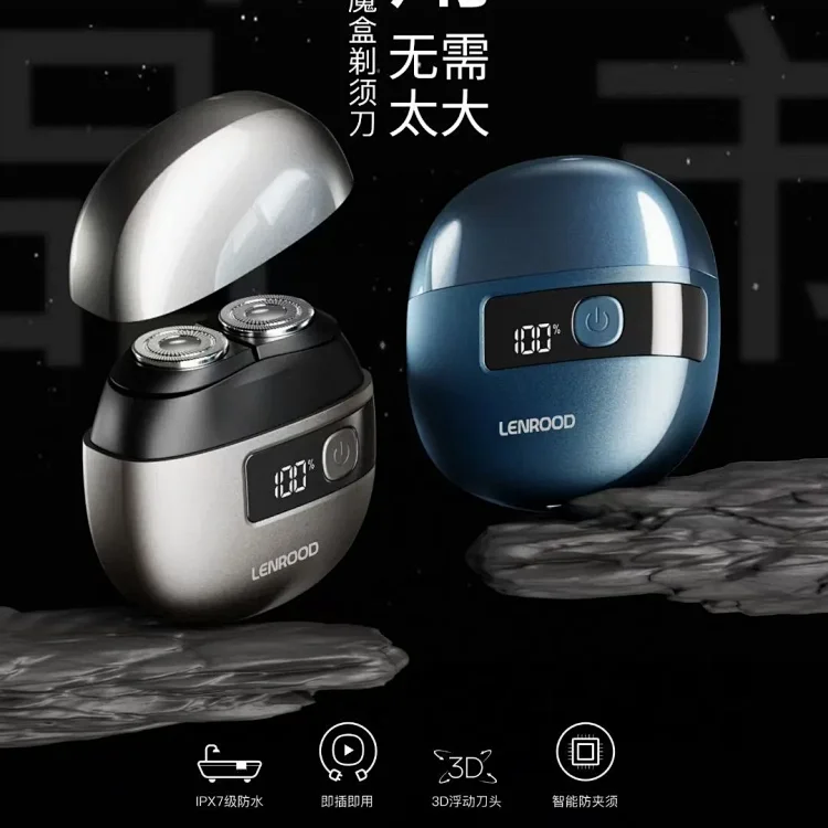 Lenrood Compact Electric Shaver