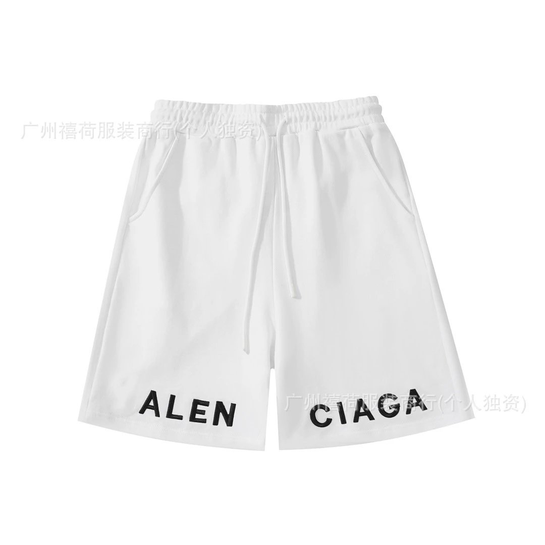 Balenciaga minimalist style white shorts