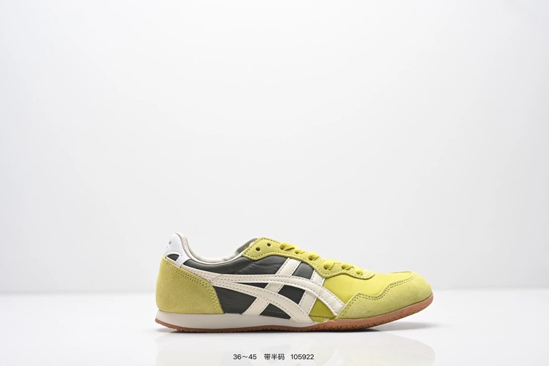 Onitsuka Tiger retro-style yellow and black sports shoes