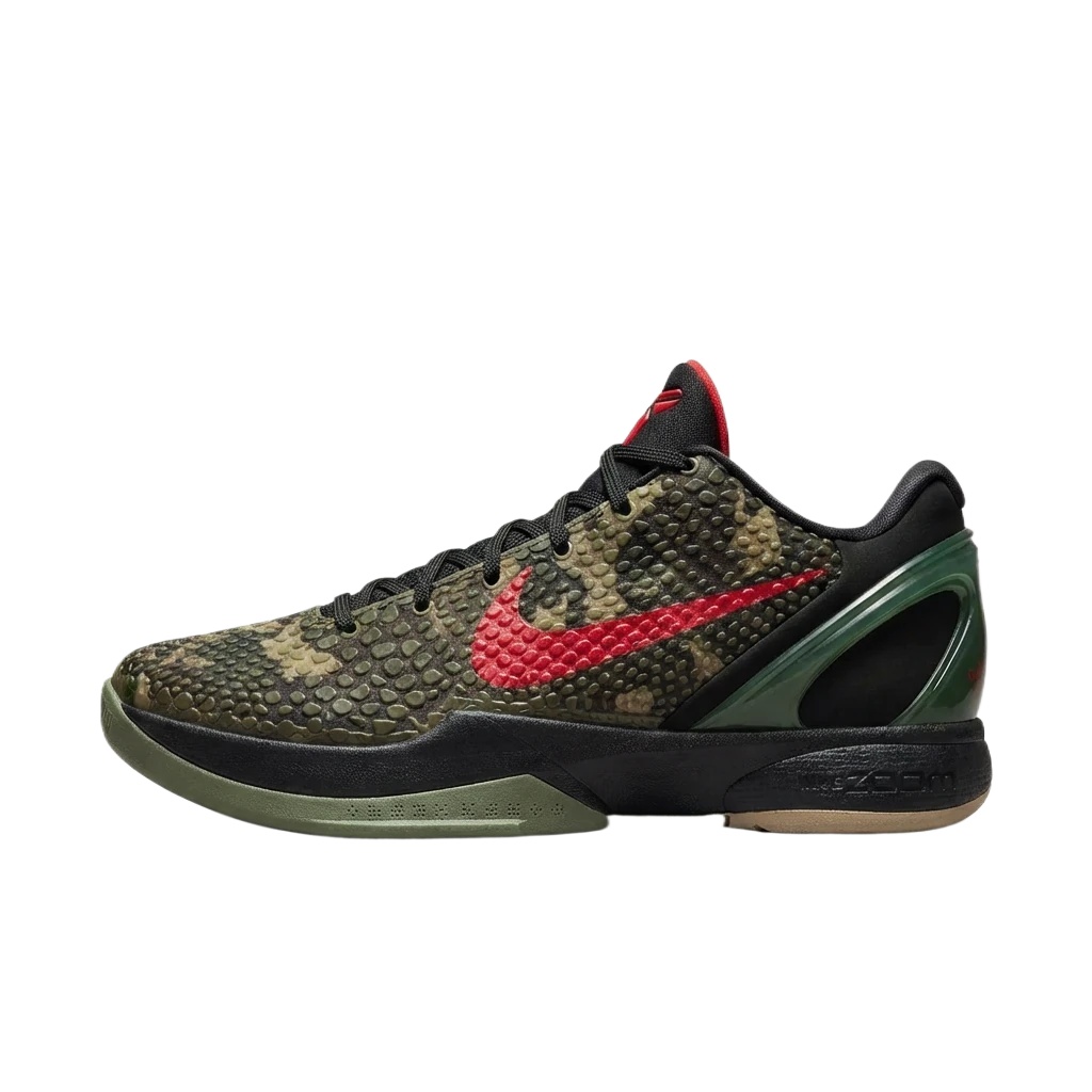 Nike camouflage-style basketball shoes