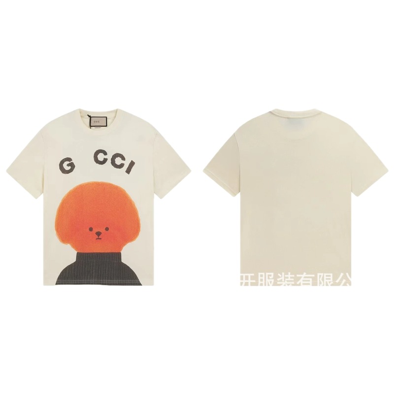 Gucci Bear Print Casual Off-white Short-Sleeve T-Shirt