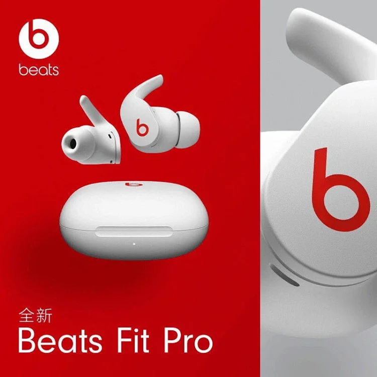 Beats Fit Pro Earbuds in White