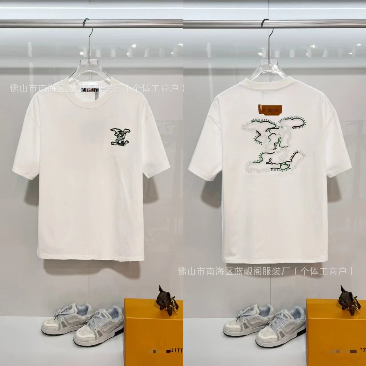 Louis Vuitton Trendy Map-Embroidered White Short-sleeve T-shirt