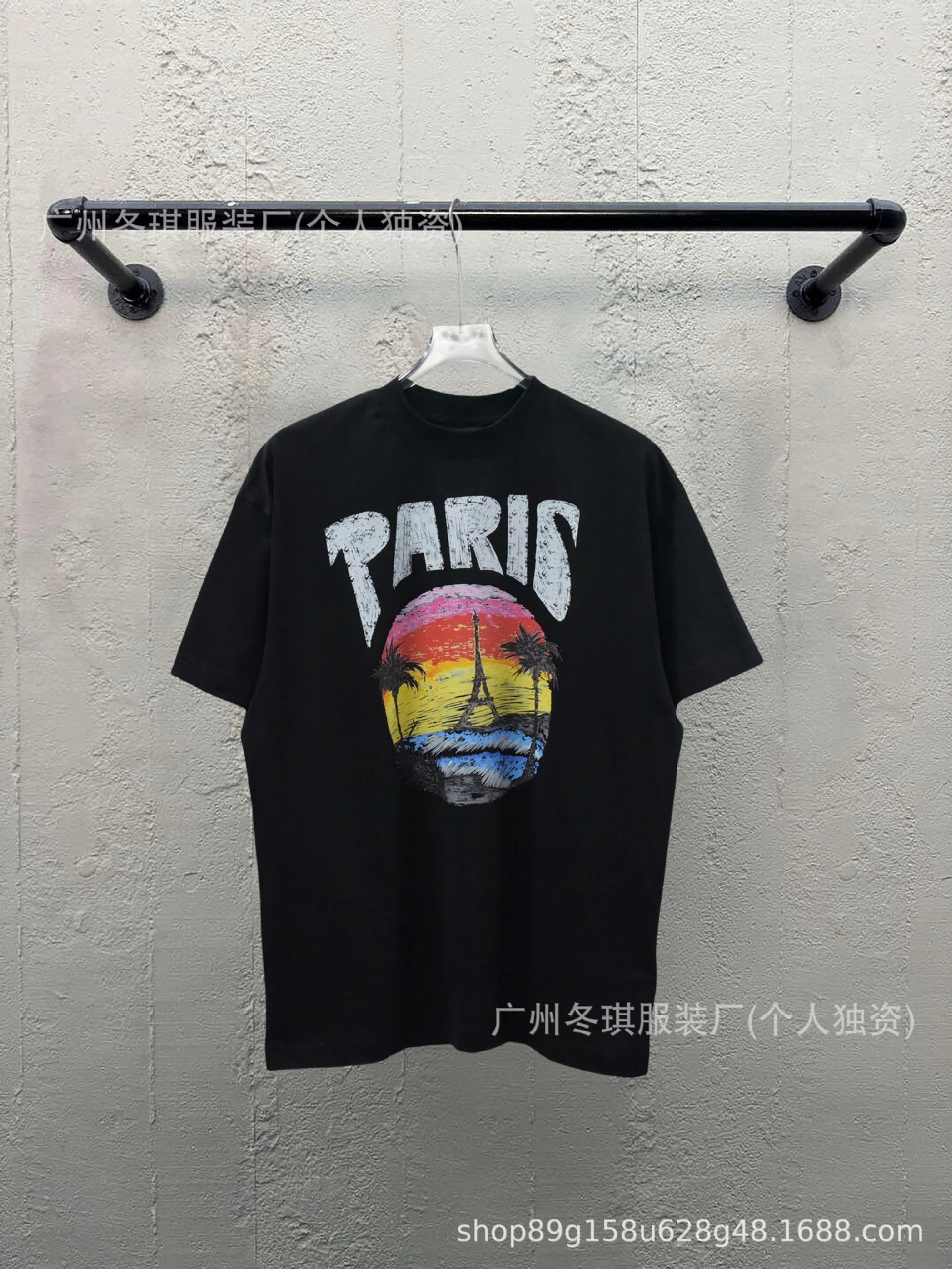 Balenciaga printed retro-style T-shirt