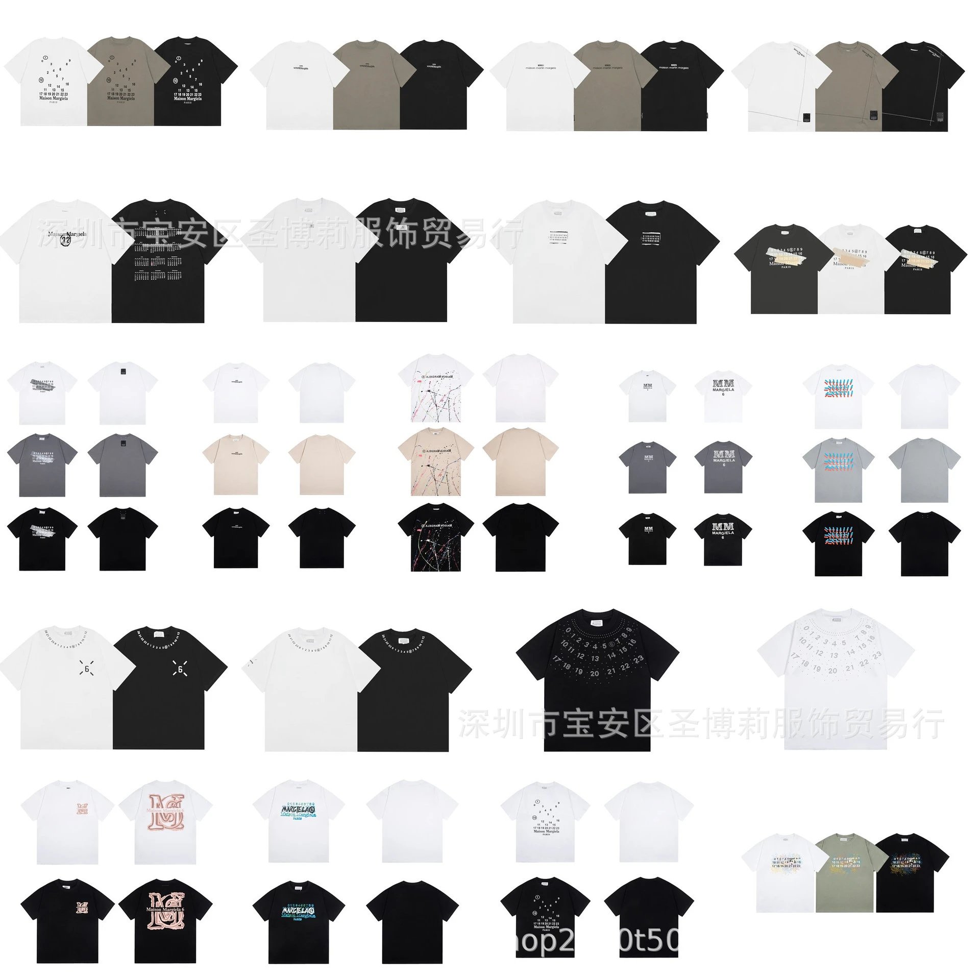 Maison Margiela Numeric Print High Street Multi-color T-shirt