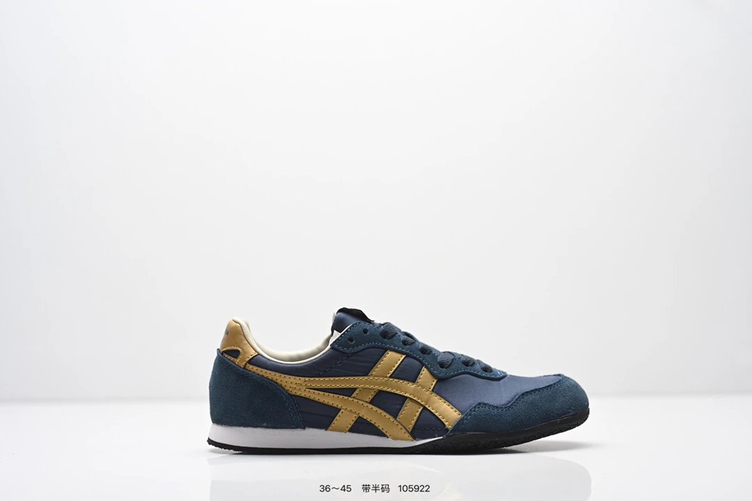 Onitsuka Tiger retro-style blue and gold sports shoes