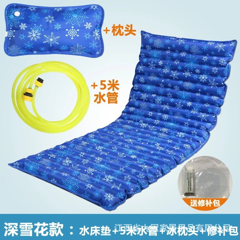 Cooling Sleeping Mat With 160 x 50 cm Deep Snowflake Pattern For Summer Sleep