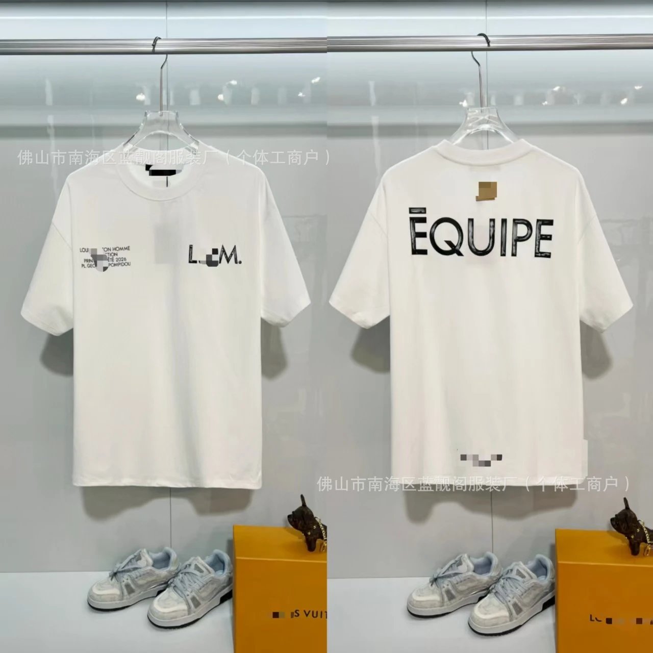 Louis Vuitton Letter Print Street Style White T-shirt