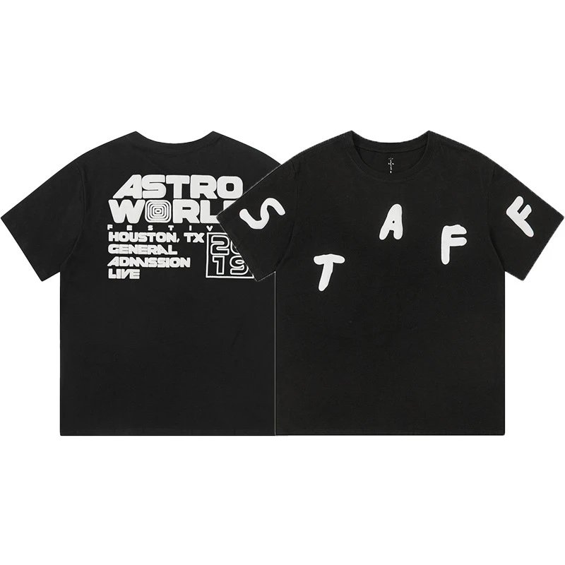 Travis Scott Streetwear Graphic T-shirt Brown Travis Scott with Logo Accent
