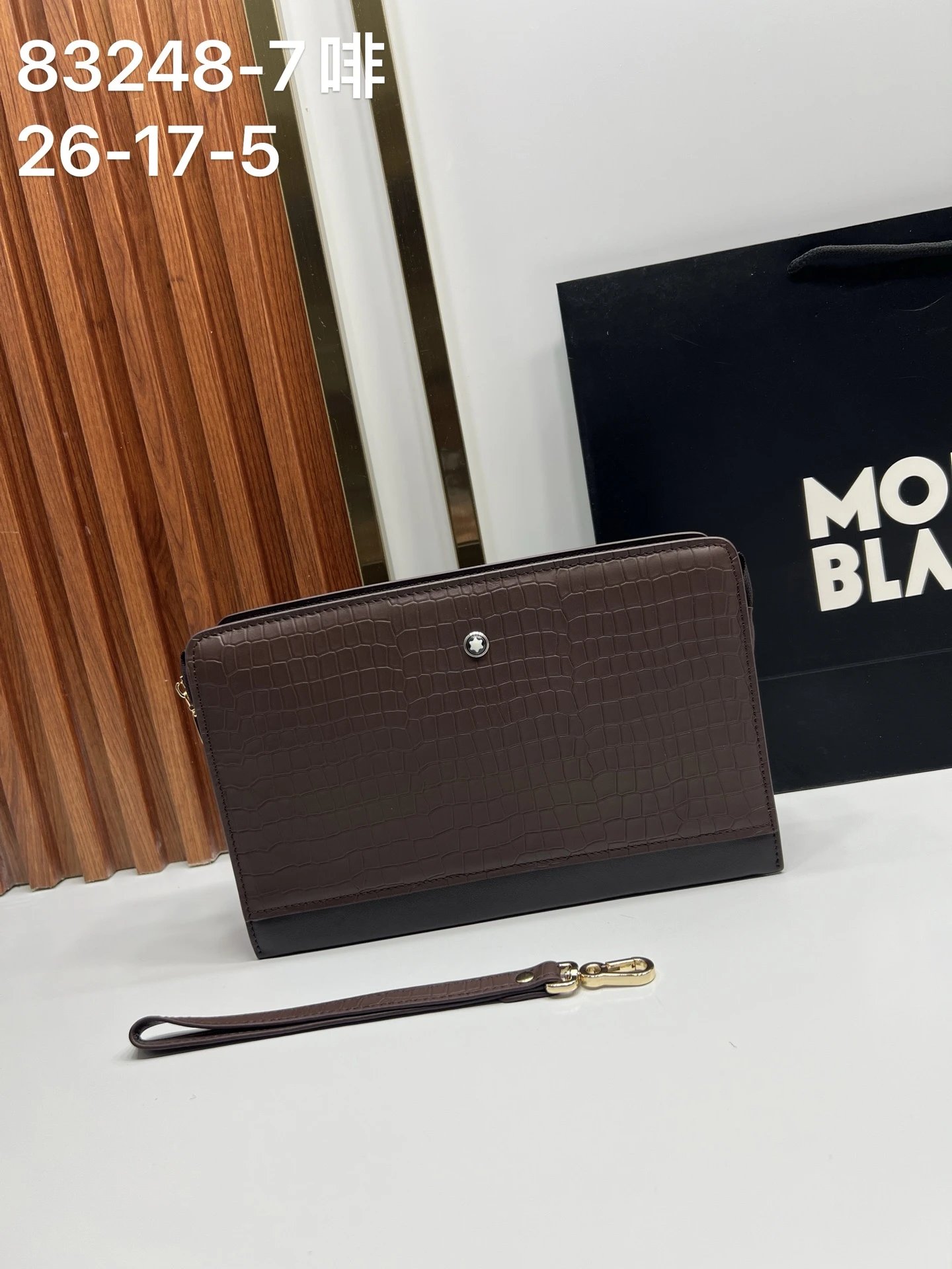 Montblanc Clutch bag Brown Textured Wrist