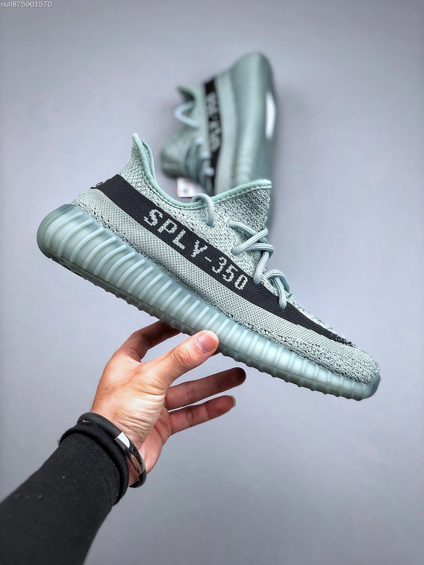 Yeezy Translucent Aqua Knit Sneakers, Textured Knit Upper