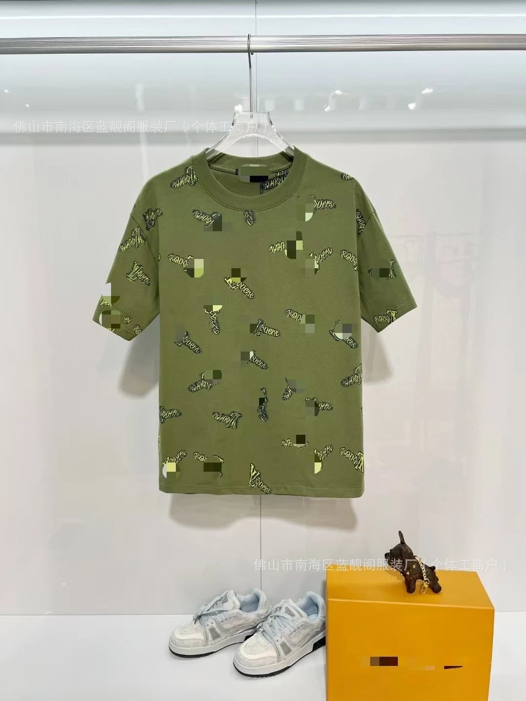 Louis Vuitton All-over Print Streetwear Military Green Short-sleeve T-shirt