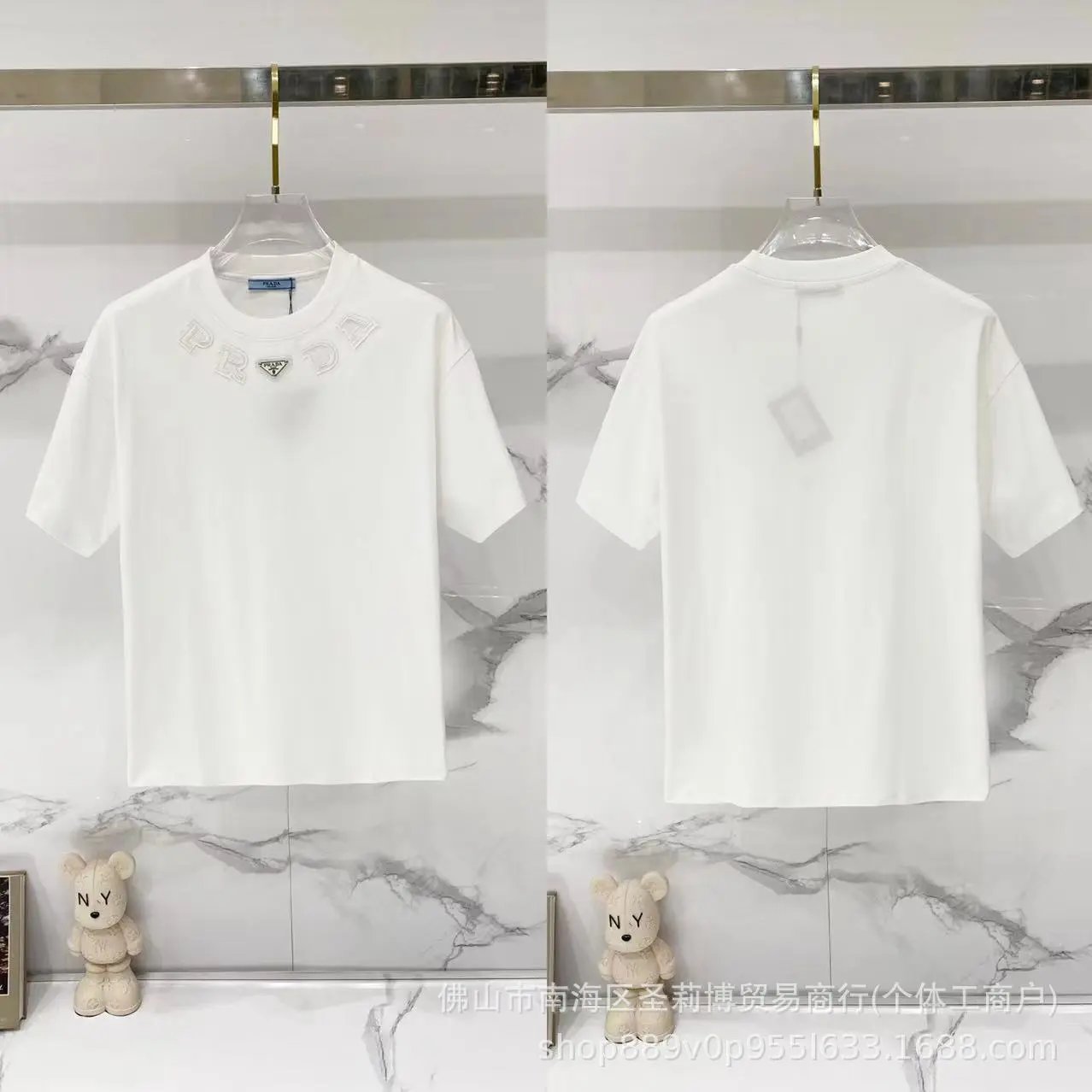 Prada Embroidered Minimalist Style White Short-sleeved T-shirt