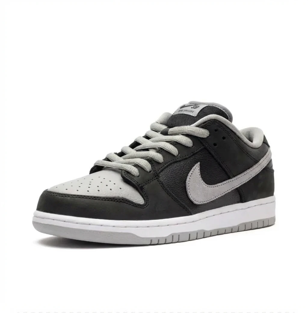 Nike Dunk Retro Black and Grey Shoes