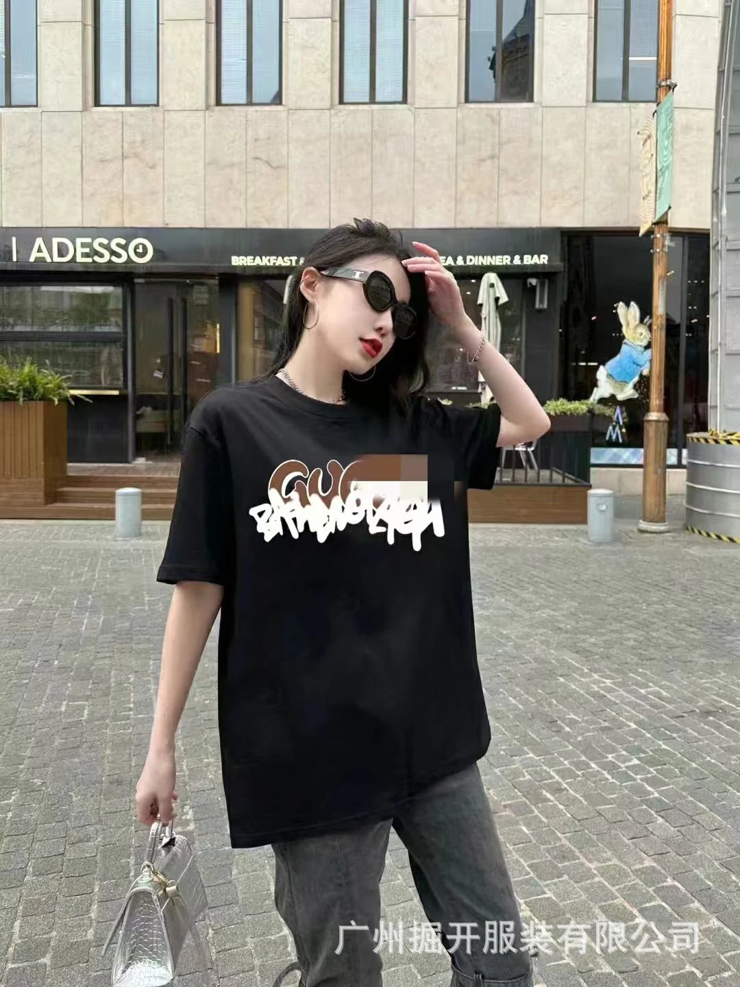 Balenciaga Graffiti Street Style Black T-Shirt