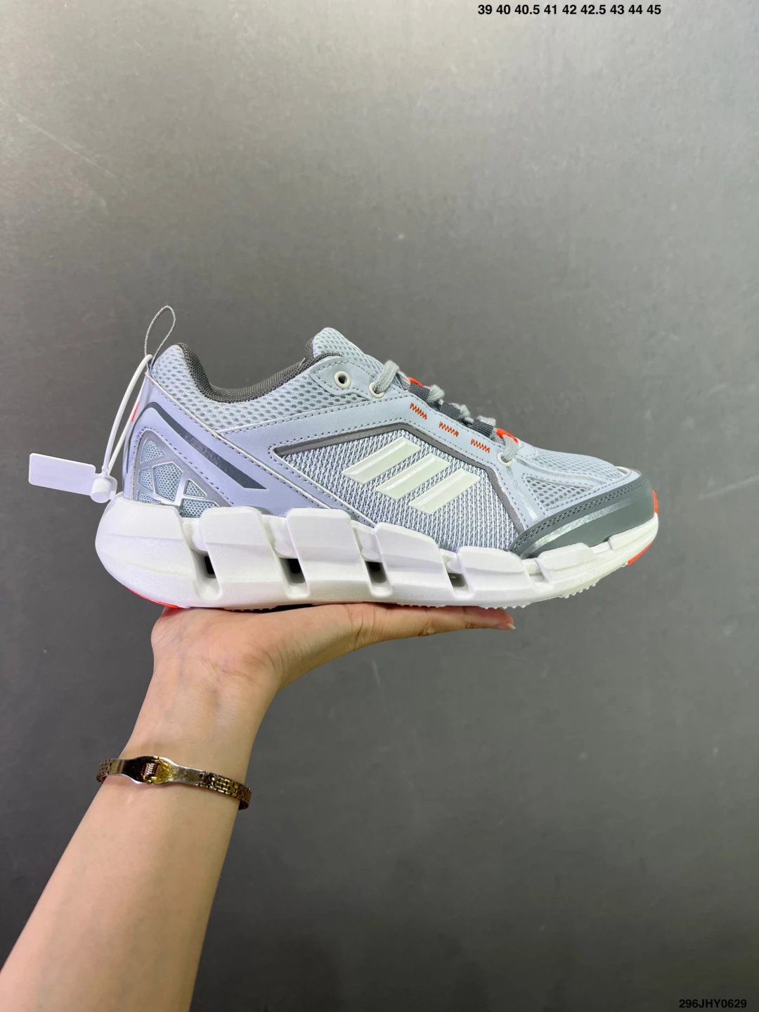 Adidas Cage Runners, Layered Heel Detail in Silver and White