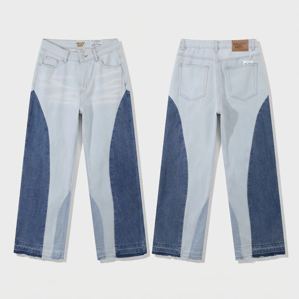 Gallery Dept patchwork style jeans