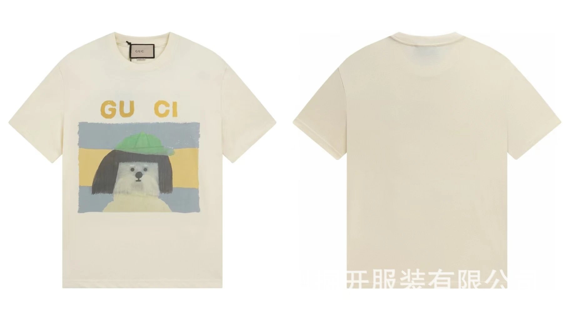 Gucci Puppy Print Casual Style Off-white T-shirt