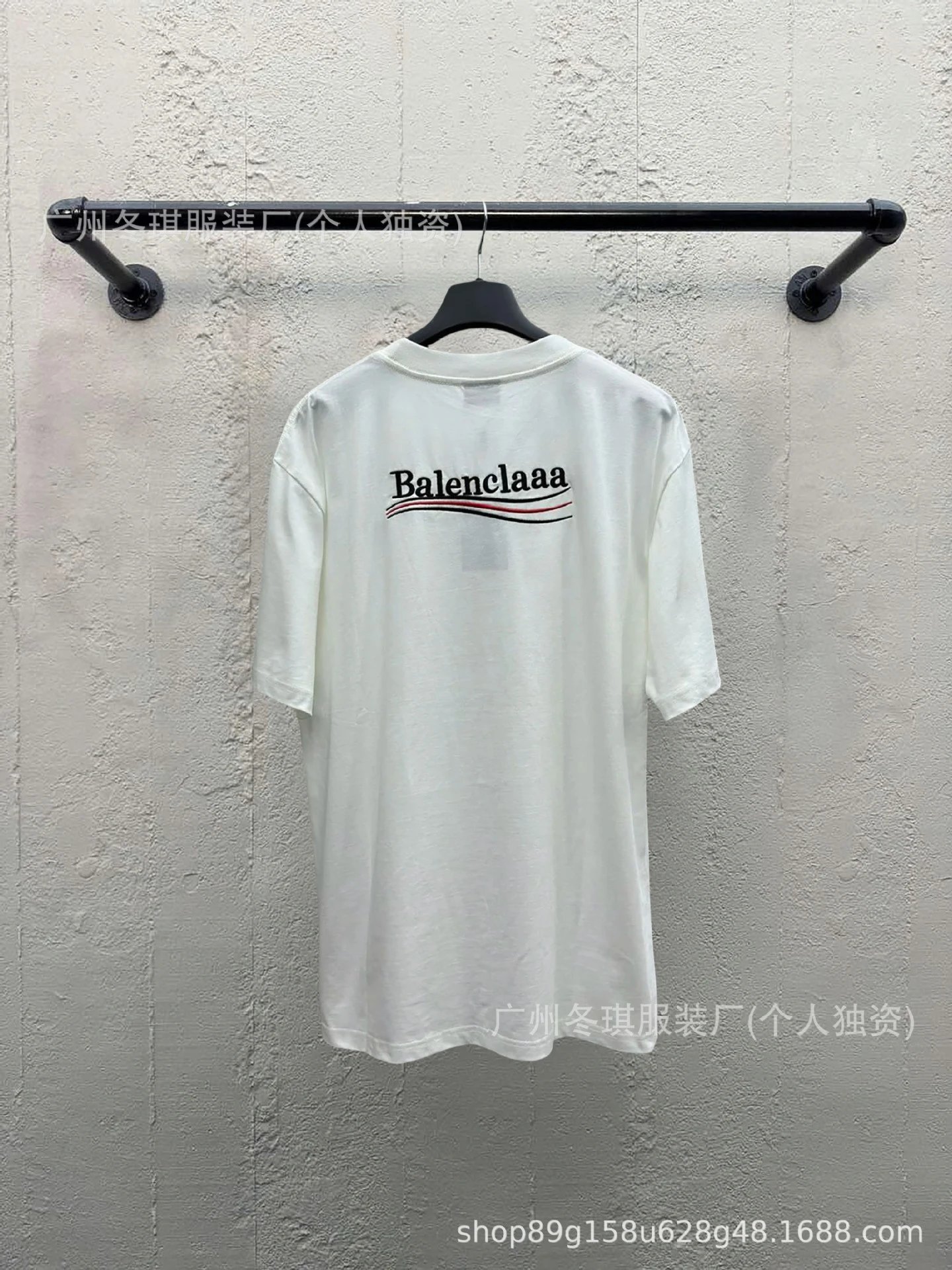 Balenciaga minimalist style white T-shirt